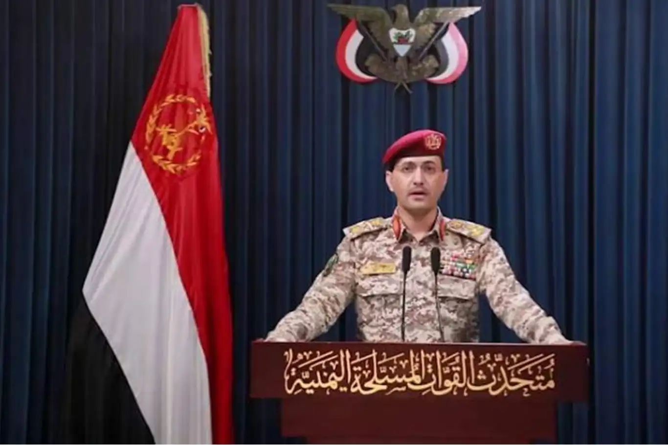Yemeni forces strike Ben Gurion Airport with hypersonic missile Yemeni forces strike Ben Gurion Airport with hypersonic missile