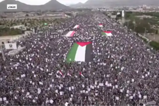 انصارالله لە گردبوونەوەی ملیۆنی راگەیاند کە شاری حەیفای کردووە ئامانج