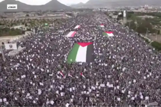 اليمن..مظاهرات مليونية 14 محافظات تضامنًا مع غزة