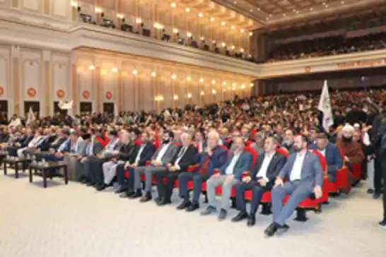 Ankara'da "Büyük Gazze Konferansı" gerçekleştirildi