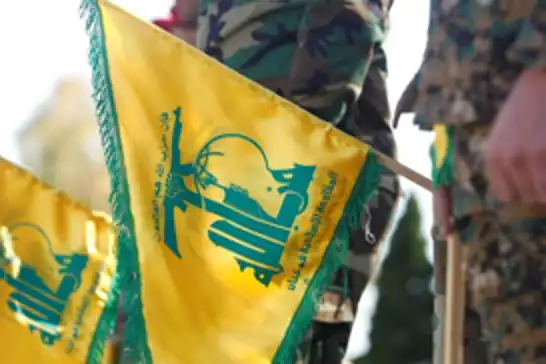 Hizbullah'tan siyonist ve Amerikan saldırısına sert tepki: Bu bir savaş suçudur