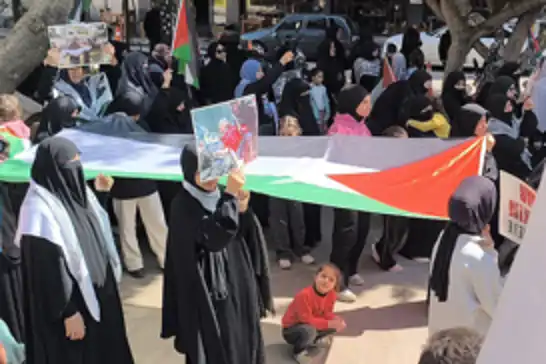 Adana'da "Büyük Gazze Yürüyüşü ve Mitingi" düzenlenecek
