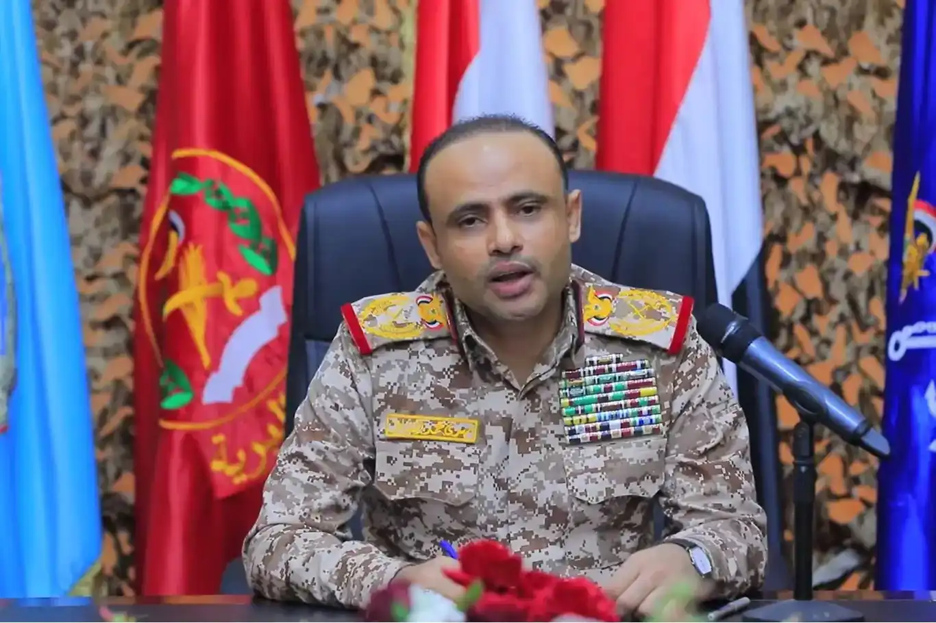 Rêberê Ensarullah El-Meşat: Piştgiriya me ji bo Xezzeyê çi dibe bila bibe nayê guhertin Rêberê Ensarullah El-Meşat: Piştgiriya me ji bo Xezzeyê çi dibe bila bibe nayê guhertin
