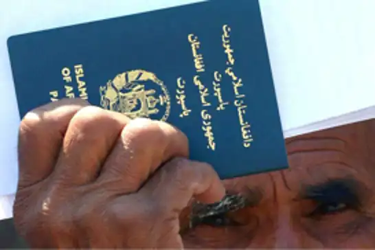 Afgan hükümeti geçen yıl 2,2 milyondan fazla pasaport verdi