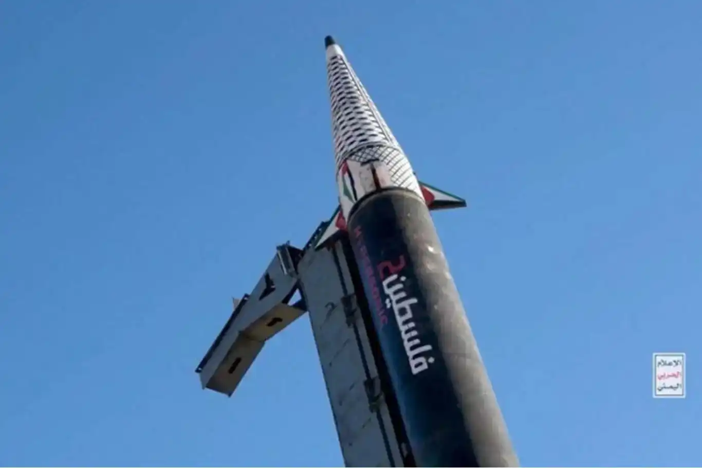 لە یەمەنەوە مووشەک ئاراستەی سەر خاکەکانی داگیرکراوی فەلەستین کرا