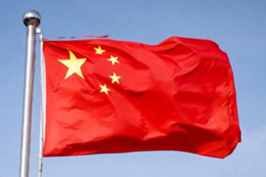 China condemns Israeli assault on Iranian soil as ‘grave violation’ of international law