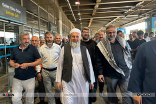 Yên ku beşdarî Meşa Xezzeyê ya Kûrewî bûn vegerîyan Tirkîyeyê