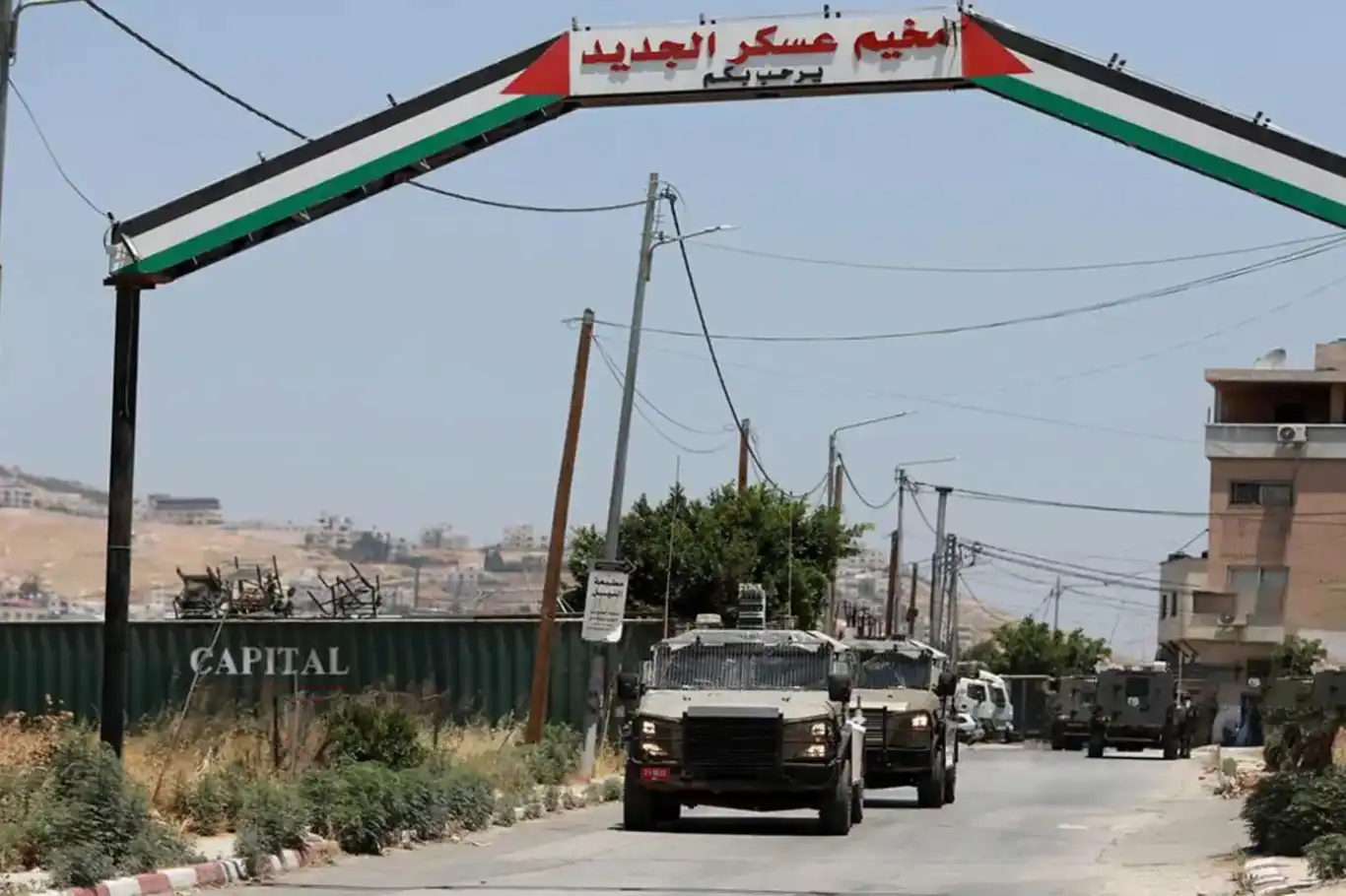 الاحتلال الصهيوني يقتحم مسجداً في نابلس ويواصل عدوانه على الضفة الغربية الاحتلال الصهيوني يقتحم مسجداً في نابلس ويواصل عدوانه على الضفة الغربية