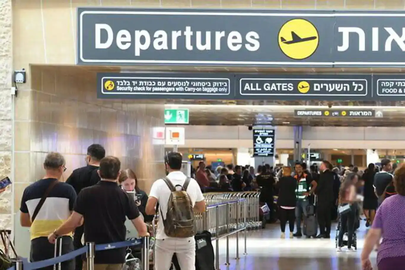 Îngilistan malbatên dîplomatên xwe ji Tel Aviv û Qudsê vedikişîne Îngilistan malbatên dîplomatên xwe ji Tel Aviv û Qudsê vedikişîne