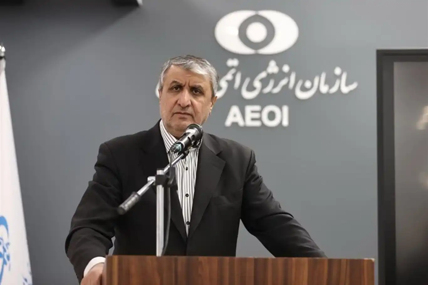 İran'dan nükleer tesislerin durumuna ilişkin açıklama İran'dan nükleer tesislerin durumuna ilişkin açıklama
