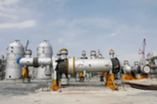 Nigeria to export gasoline to Asia for the first time