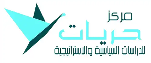 مركز حريات يدين العدوان الصهيوني الغاشم على إيران ويحذر من تداعياته الكارثية على المنطقة مركز حريات يدين العدوان الصهيوني الغاشم على إيران ويحذر من تداعياته الكارثية على المنطقة