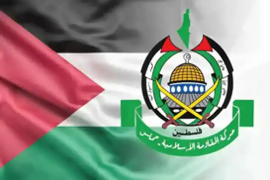 HAMAS'tan işgalci ABD'ye tepki: Orman kanunlarına dayalı bir eylem