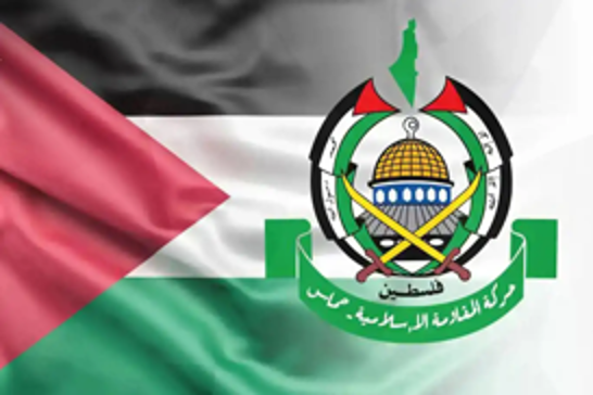 Hamas denounces U.S. attack on Iranian nuclear sites as 'heinous'