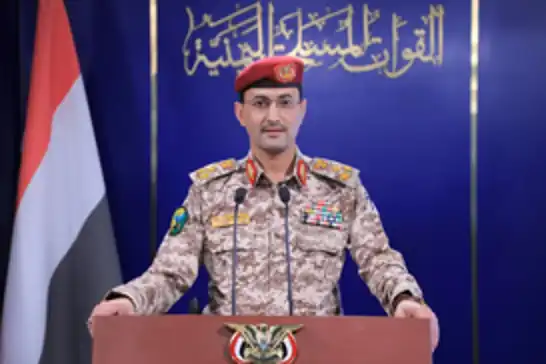 Yemen Ensarullah: Yemen resmen savaşa girecek