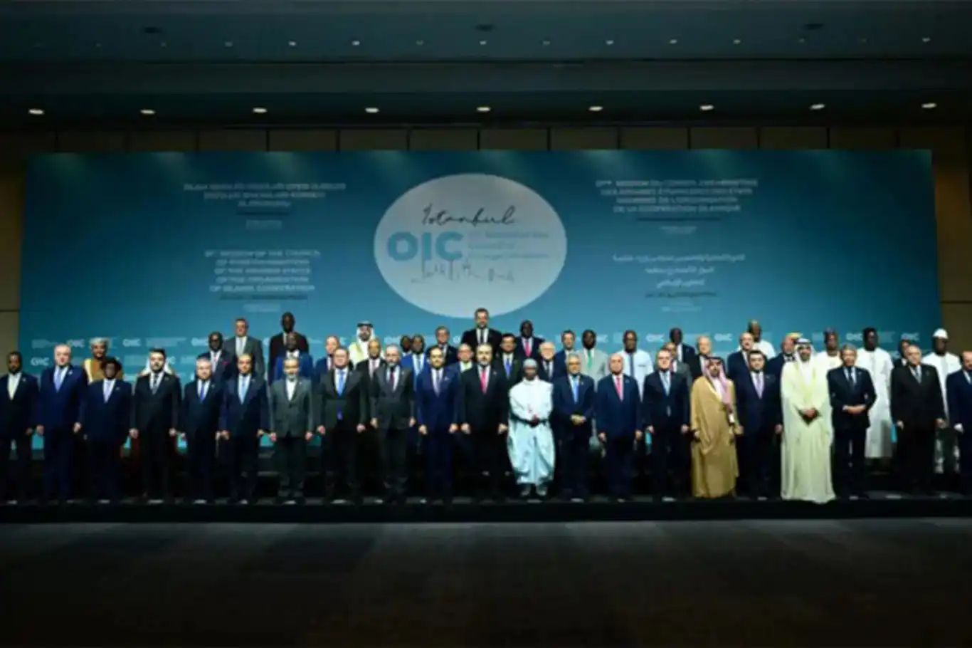 منظمة التعاون الإسلامي تصدر "إعلان إسطنبول": إدانة صريحة للعدوان الصهيوني ودعوة لردع المعتدي منظمة التعاون الإسلامي تصدر "إعلان إسطنبول": إدانة صريحة للعدوان الصهيوني ودعوة لردع المعتدي