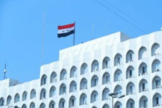 Irak'tan İran'ın ABD üssüne yönelik misillemesine ilişkin açıklama