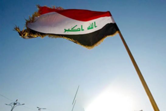 Iraq reopens southern airspace to civilian flights following Iran-Israel ceasefire