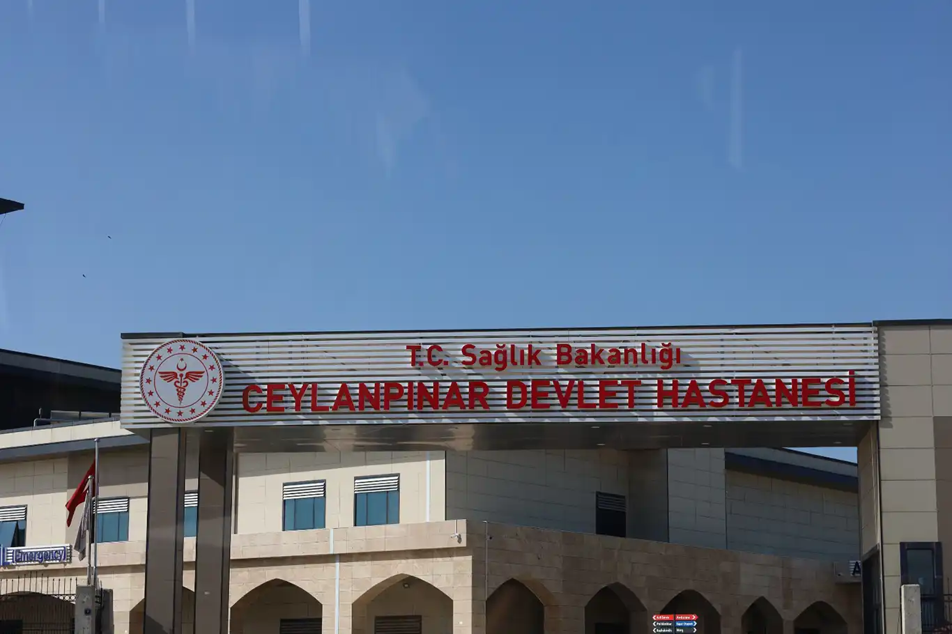 Şanlıurfa’da zincirleme trafik kazası: 4 kişi yaralandı Şanlıurfa’da zincirleme trafik kazası: 4 kişi yaralandı