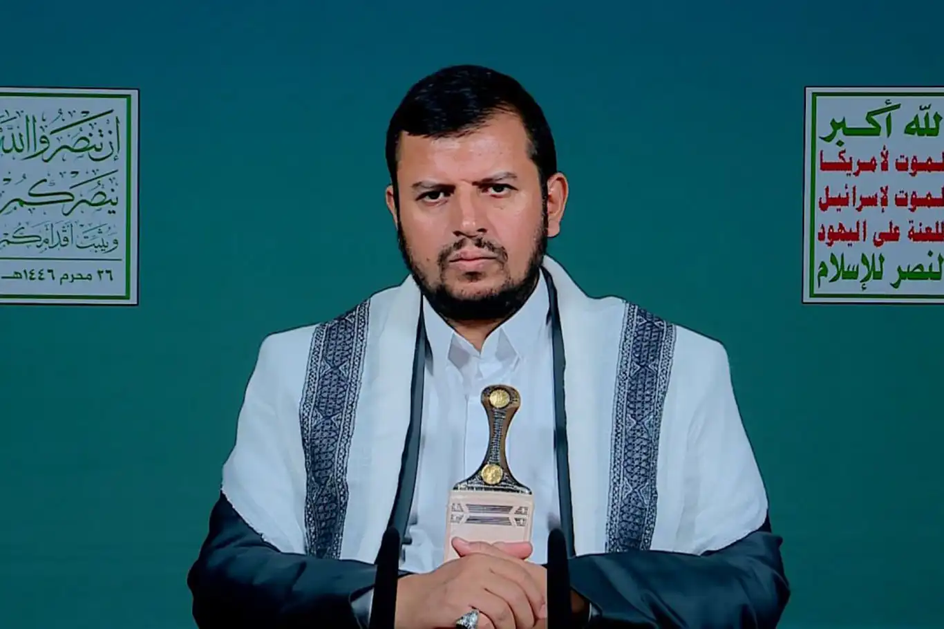 Yemen'in Kızıldeniz hamlesi: Gazze'ye destek kararlılıkla devam ediyor Yemen'in Kızıldeniz hamlesi: Gazze'ye destek kararlılıkla devam ediyor