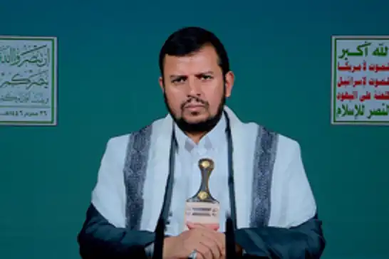 Yemen'in Kızıldeniz hamlesi: Gazze'ye destek kararlılıkla devam ediyor