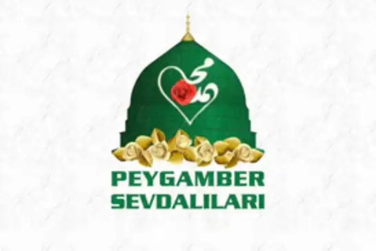 وەقفی ئەڤیندارێن پێغەمبەر: ئیدانەی نۆکەرە خۆجییەکانی چارلی هەبدۆ دەکەین!
