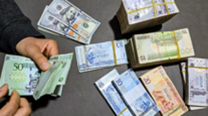 كارثة مالية في ليبيا.. ملايين الدينارات المزورة تهدد الاقتصاد الوطني