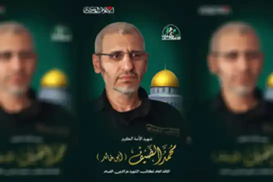 ئەبو عوبەیدە: شەهید فەرماندە محەمەد زەیف شکۆی سەهیۆنی بۆ هەمیشە لەناوبرد