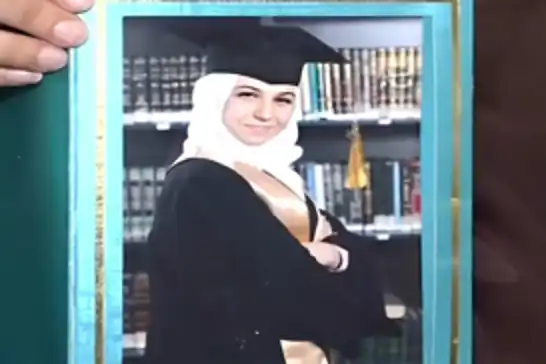 ألمانيا..مقتل رحمة آيات الجزائرية المحجبة في هجوم عنصري على يد جارها الألماني