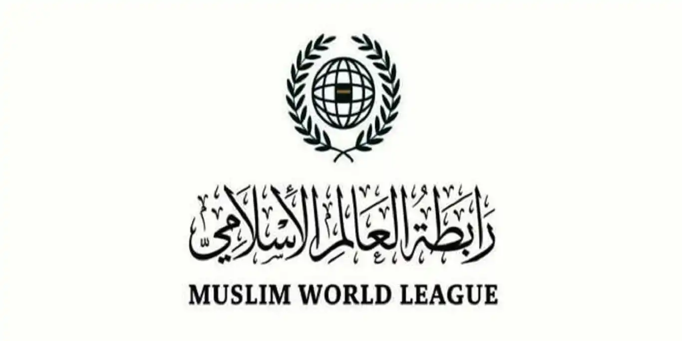 رابطة العالم الإسلامي تجدد تضامنها مع سوريا تجاه ما يهدّد أمنها واستقرارها رابطة العالم الإسلامي تجدد تضامنها مع سوريا تجاه ما يهدّد أمنها واستقرارها