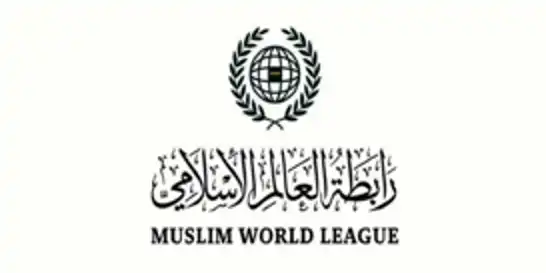 رابطة العالم الإسلامي تجدد تضامنها مع سوريا تجاه ما يهدّد أمنها واستقرارها