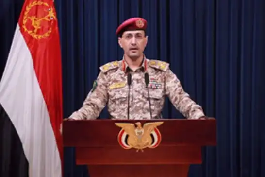 Yemen: Lod Havalimanı, Negev'deki askeri hedef ve Um Raşraş Limanı balistik füze ve İHA'larla vuruldu