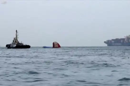 Vietnam'da batan tur teknesinde ölü sayısı 37'ye yükseldi 