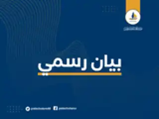 هيئة علماء فلسطين تعلن الخصومة مع المتقاعسين وتدعو العلماء والشعوب إلى النفير لنصرة غزة
