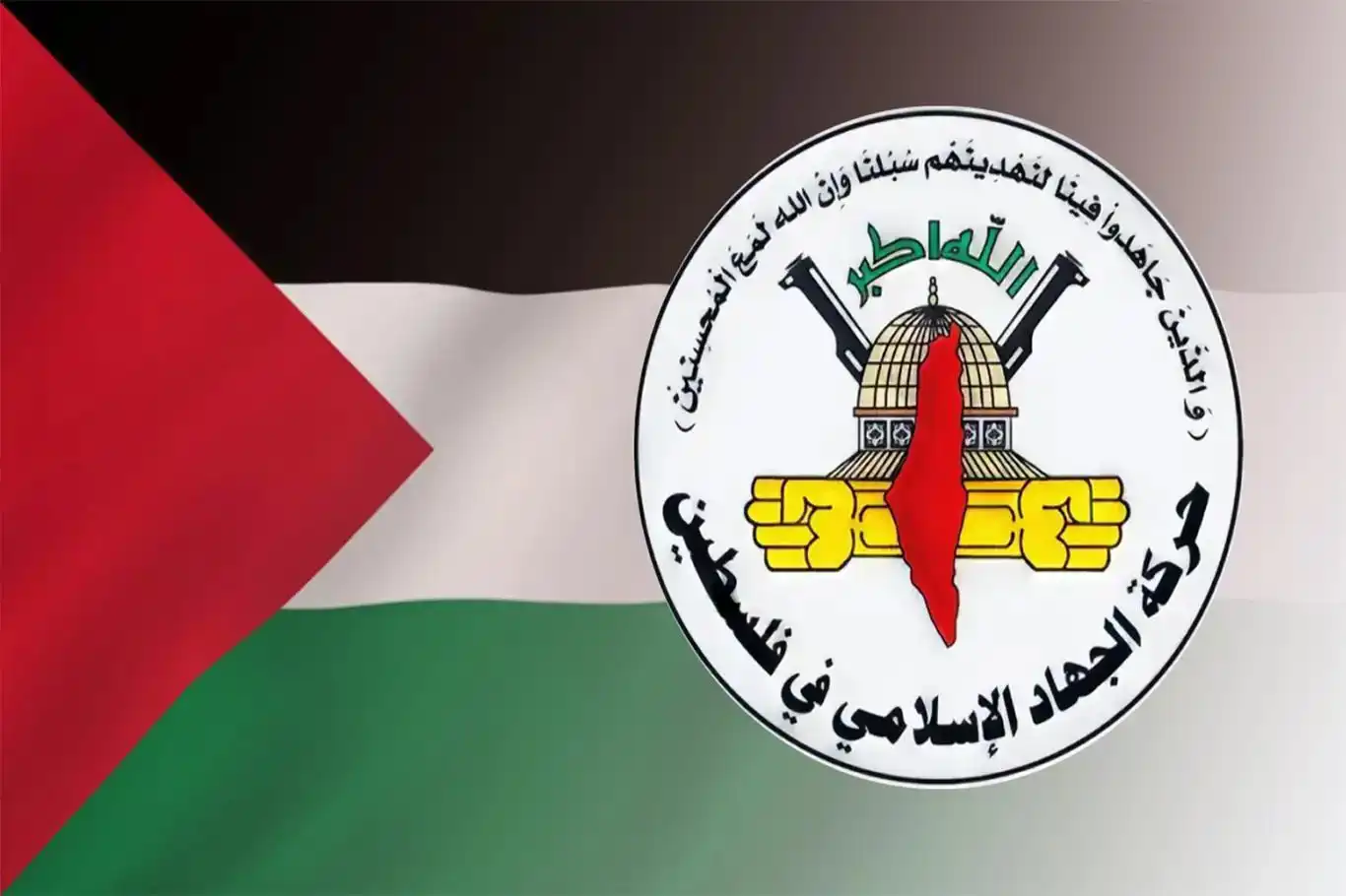 الجهاد الإسلامي: تصريحات ويتكوف تعكس نوايا مبيتة لاستمرار العدوان