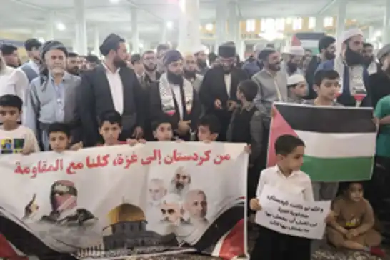 علماء كردستان إيران يُصدرون فتوى بالجهاد دفاعاً عن غزة
