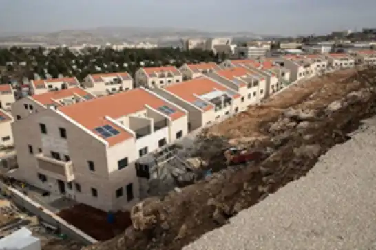 Soykırımcı rejim, Kudüs'teki işgal topraklarını genişletmek için 3 yeni planı onayladı