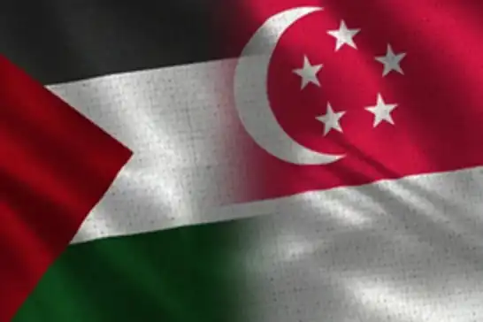 سنغافورة تعلن استعدادها للاعتراف بدولة فلسطين