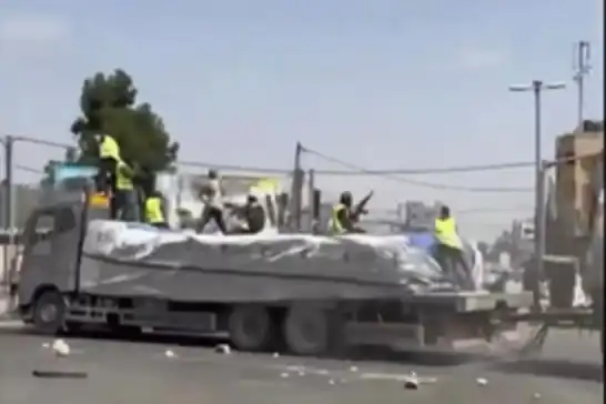 وزارة الداخلية في غزة: "الاحتلال يشيع الفوضى ويدعم شبكات نهب المساعدات"