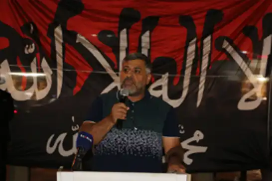 Şanlıurfa’da “Çağın Kerbelası: Gazze” temalı program gerçekleştirildi