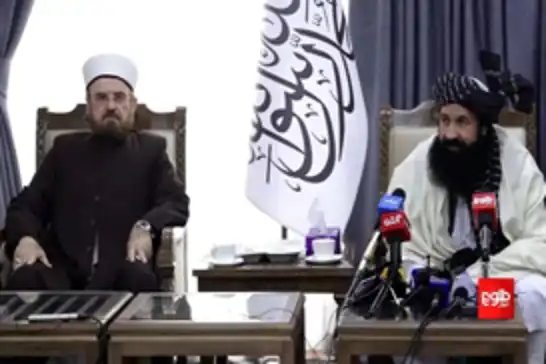 الاتحاد العالمي لعلماء المسلمين: "نرحب بقرار روسيا حول الاعتراف بإمارة أفغانستان الإسلامية"