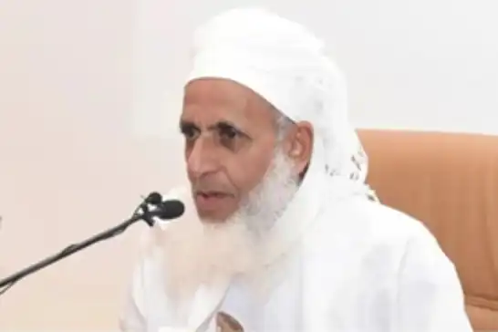 مفتي عُمان يحذّر من "التطبيع": "يا لها من هزيمة عظيمة!"