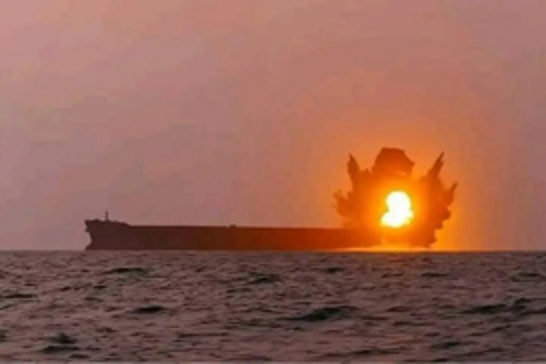 Yemen announces full sinking of “Magic Seas” in Red Sea