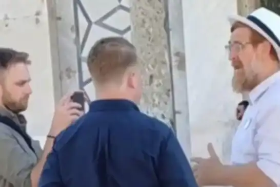 محافظة القدس تحذر من خطورة اقتحام "غليك" لساحة قبة الصخرة