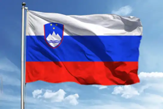 Slovenya, siyonist terör rejimi  ile silah ticaretine son verdi