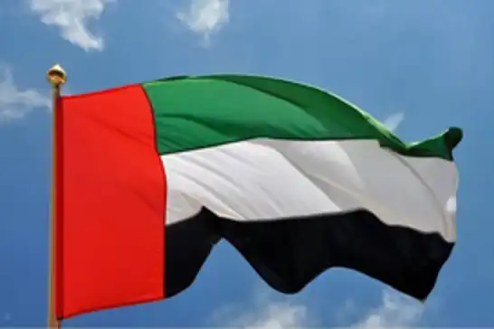 رژێمی داگیرکەری سەهیۆنی بڕیاری گواستنەوەی دیپلۆماتەکانی لە ئیمارات دەکات