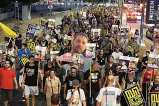 Mass protests erupt across Israel against Netanyahu’s plan to occupy Gaza