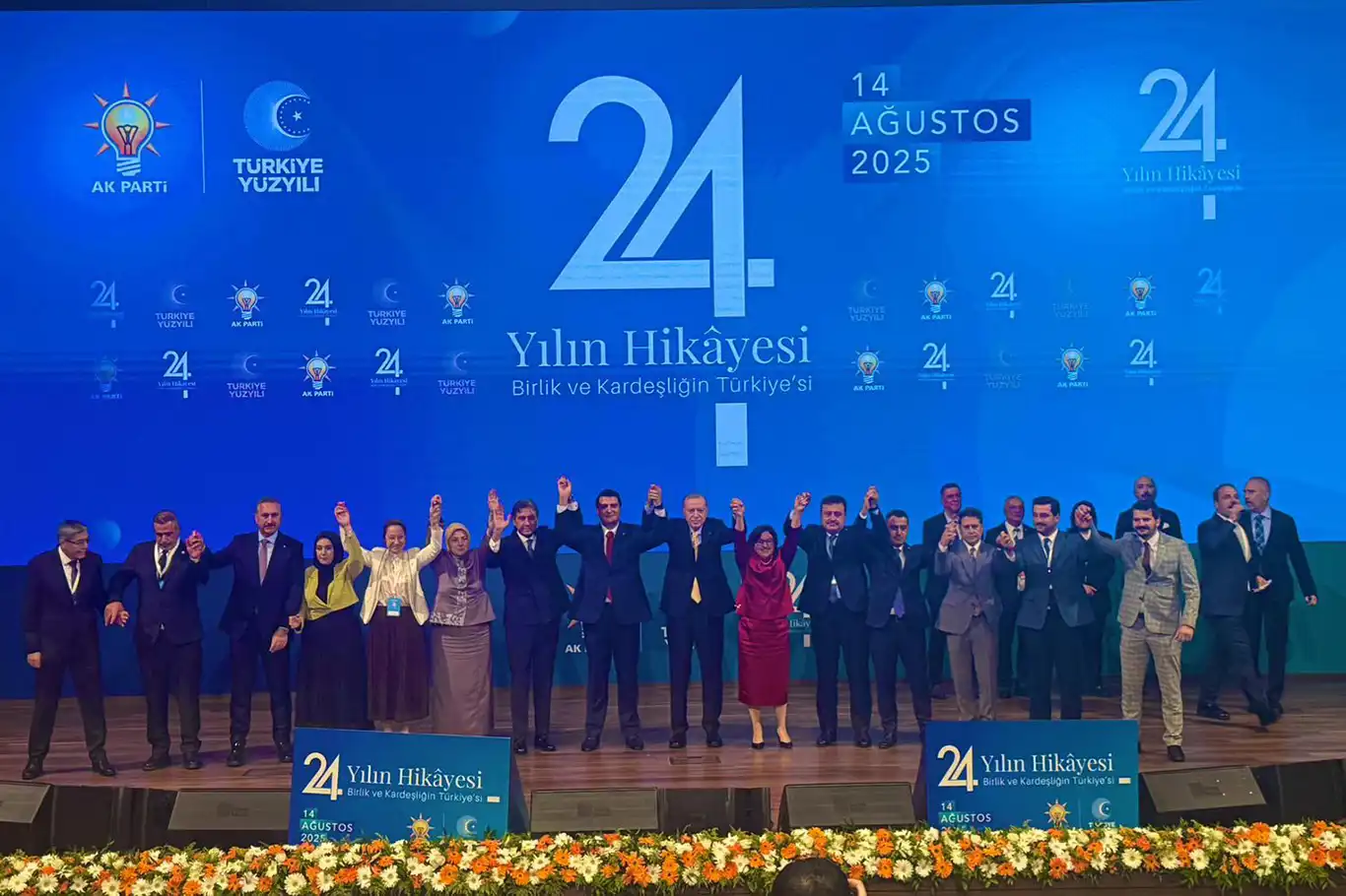 Şehitkamil Belediye Başkanı Umut Yılmaz AK Parti'ye katıldı