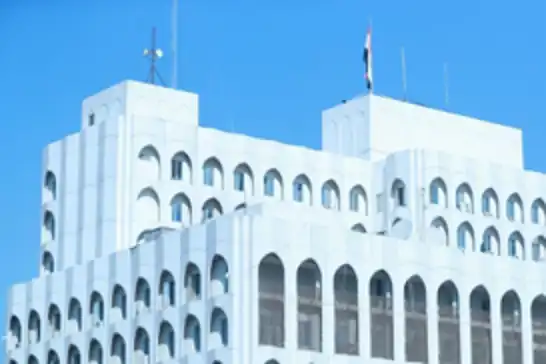 Irak'tan işgalci rejimin "büyük israil vizyonu" hakkındaki açıklamalarına tepki