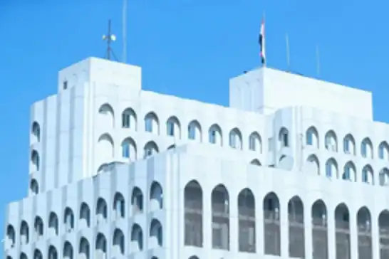 العراق يرد على تصريحات حكومة الاحتلال حول "رؤية إسرائيل الكبرى"